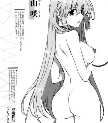 Kokuhaku lovers ch.1-4, 6-8 comic porn sex 220