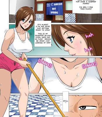 Akasuri Yubana no Chizuru-san Jo no Shou [Uncensored] comic porn sex 3