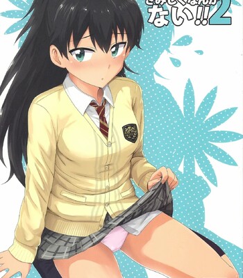 Porn Comics - Samishiku Nankanai!! 2