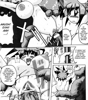 Lion Heart (COMIC MAN-TEN 2003-07) comic porn sex 8