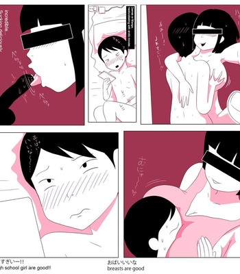 [ampullaria(Ki-51)] ガリ勉女の宮田さん～濃厚ちんぺろ～編/Gariben Onna no Miyada-san ~Noukou-chin Pero~ Hen (Decensored Version) comic porn sex 5