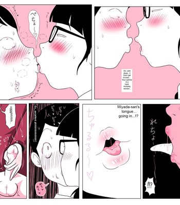 [ampullaria(Ki-51)] ガリ勉女の宮田さん～濃厚ちんぺろ～編/Gariben Onna no Miyada-san ~Noukou-chin Pero~ Hen (Decensored Version) comic porn sex 20