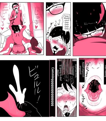 [ampullaria(Ki-51)] ガリ勉女の宮田さん～濃厚ちんぺろ～編/Gariben Onna no Miyada-san ~Noukou-chin Pero~ Hen (Decensored Version) comic porn sex 30
