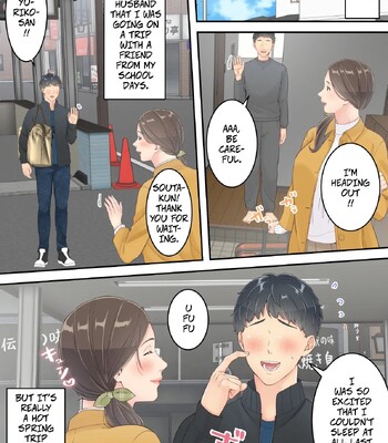 A Normal Mother Goes on a Sweet Affair Trip With a Boy the Same Age as Her Son – Matomo na Okaa-san ga Musuko to Onaidoshi na Otokonoko to Amaama Furin Ryokou shichau Hanashi comic porn sex 53