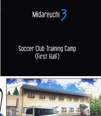 Midareuchi 1-6 comic porn sex 148