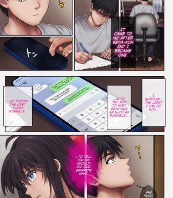 Midareuchi 1-6 comic porn sex 233