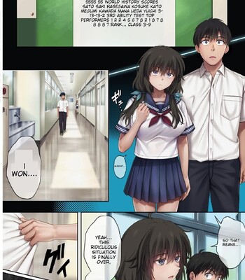 Midareuchi 1-6 comic porn sex 376