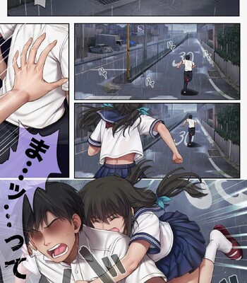 Midareuchi 1-6 comic porn sex 393