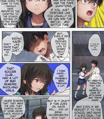 Midareuchi 1-6 comic porn sex 395