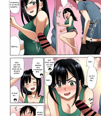 Atashi ga Nuite Ageyo kka? [Colorized] comic porn sex 15