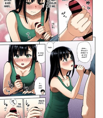 Atashi ga Nuite Ageyo kka? [Colorized] comic porn sex 16