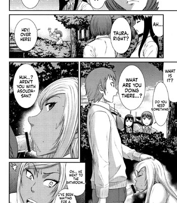 Houkago Galhame Nikubenki [MTL] comic porn sex 75