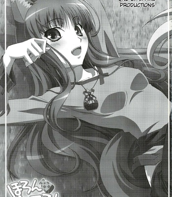 [Mahiru Tei] Horon Hororon comic porn sex 2