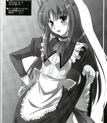 [Mahiru Tei] Horon Hororon comic porn sex 27