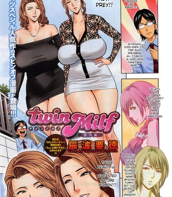 Twin Milf [Tatsunami Youtoku] comic porn sex 118