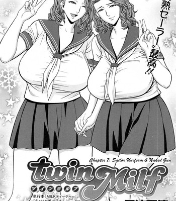 Twin Milf [Tatsunami Youtoku] comic porn sex 124