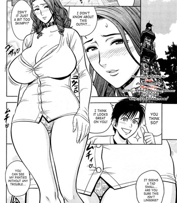 Twin Milf [Tatsunami Youtoku] comic porn sex 205