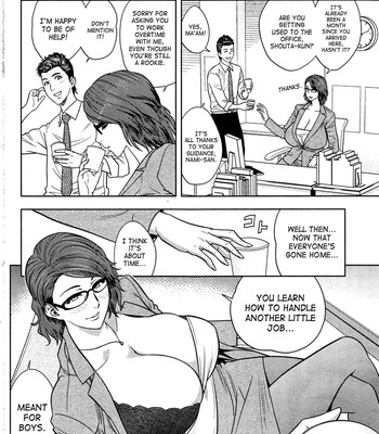 Twin Milf [Tatsunami Youtoku] comic porn sex 247