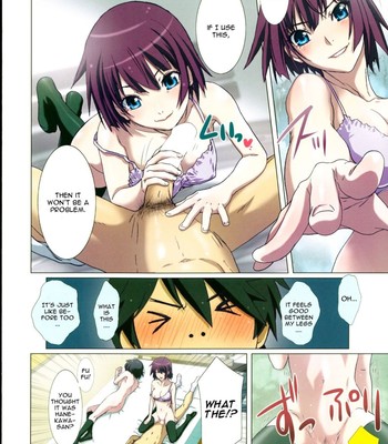 (comic1☆8)  takurandemasuyo, gahara-san. 2 comic porn sex 4