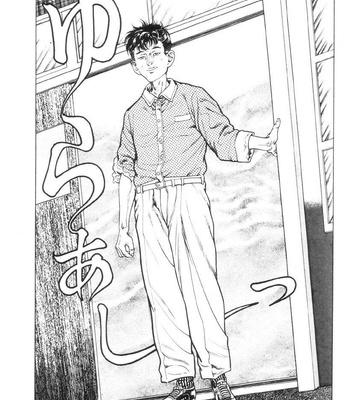Toshio Maeda – Black Board Jungle Ch.1-2 comic porn sex 17