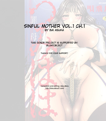 Sinful Mother Eng comic porn sex 32