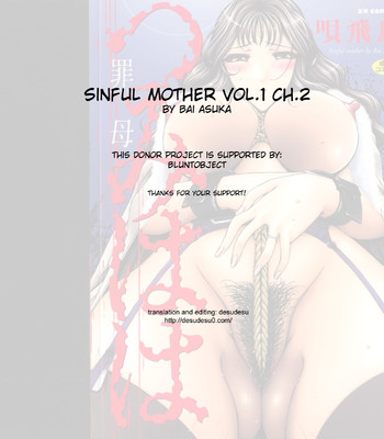 Sinful Mother Eng comic porn sex 53