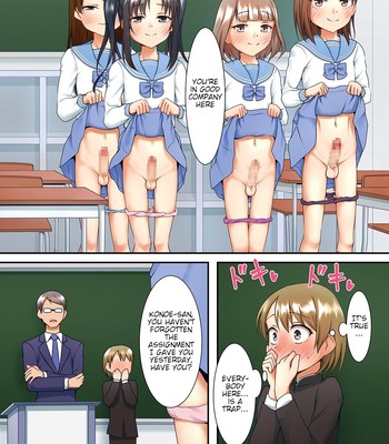 Hokuro Ryuseigun Second comic porn sex 6