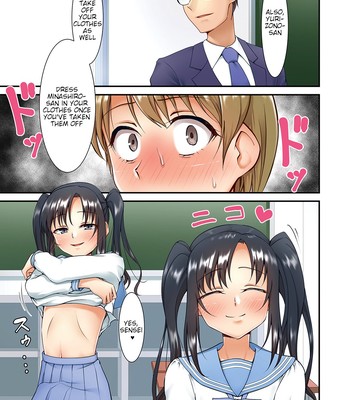 Hokuro Ryuseigun Second comic porn sex 17