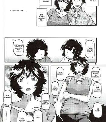 Akebi no Mi – Yoshimi [English] comic porn sex 7