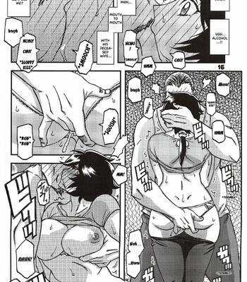 Akebi no Mi – Yoshimi [English] comic porn sex 15