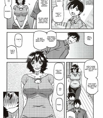 Akebi no Mi – Yoshimi [English] comic porn sex 25