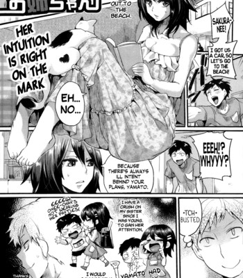Suki suki! onee-chan + bridal chapter + -after story- comic porn sex 5