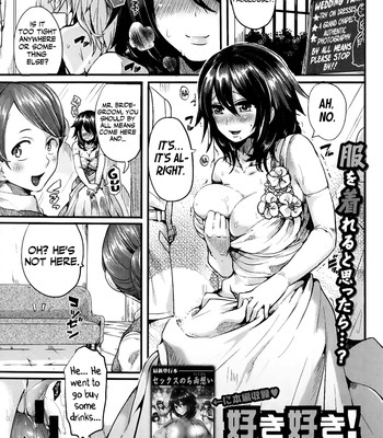 Suki suki! onee-chan + bridal chapter + -after story- comic porn sex 32
