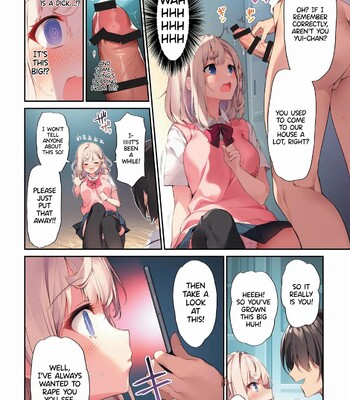 Imouto to (Saimin de) Ichaicha Suru Hon 3 | A Book about using Hypno to Fuck my Little Sister 3 comic porn sex 9