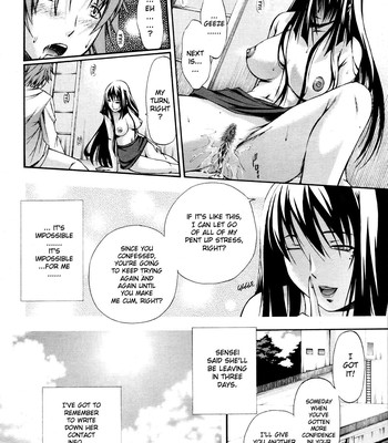 Fude oroshichaimashita   {bfrost} comic porn sex 114