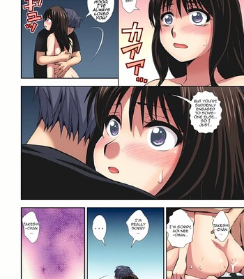 Imakara Boku de NTR Suru ne ~ Zutto Obasan ga Hoshikatta | I’m Going to NTR You – I’ve Aways Loved my Aunt comic porn sex 25