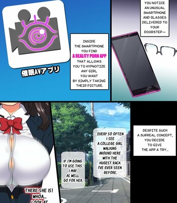 Porn Comics - [Arsenotelis (Rebis)] Hypnosis AV App