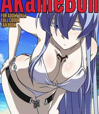 Porn Comics - Akamebon