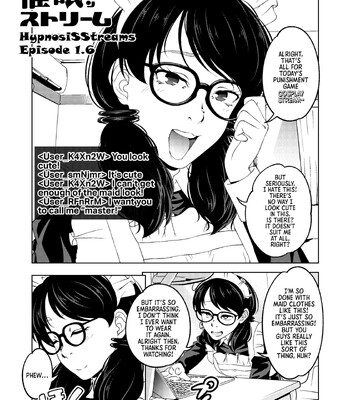 Porn Comics - Balls Deep