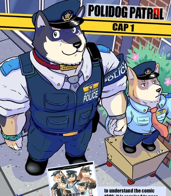 Polidog patrol  (eng) comic porn sex 2