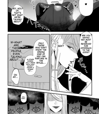 Makeguse Tsukeyokka + Sakusei Miko Tokubetsuhen comic porn sex 62