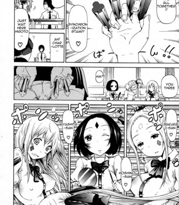 Dorei usagi to anthony ch.04 comic porn sex 6