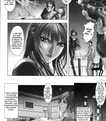 Kurayami ni saku hana ch.01 comic porn sex 12