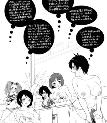 Chinchin kamokamo comic porn sex 204