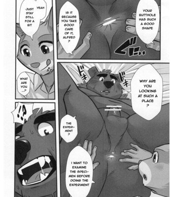 [Yuutopia (Oaks)] Kuma Shitsuji Alfred | Bear Butler Alfred comic porn sex 12