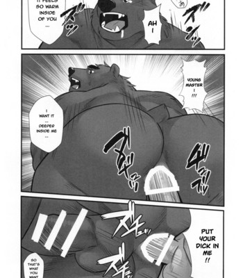 [Yuutopia (Oaks)] Kuma Shitsuji Alfred | Bear Butler Alfred comic porn sex 19