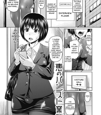 Nikkanteki Kuro Stocking Seikatsu | Sensual Black Stockings Life comic porn sex 54