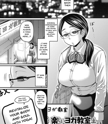 Nikkanteki Kuro Stocking Seikatsu | Sensual Black Stockings Life comic porn sex 106