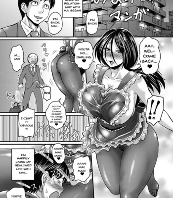 Nikkanteki Kuro Stocking Seikatsu | Sensual Black Stockings Life comic porn sex 226