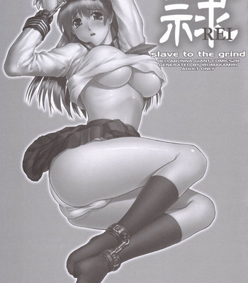 Rei – slave to the grind – chapter 02: compulsion comic porn sex 2